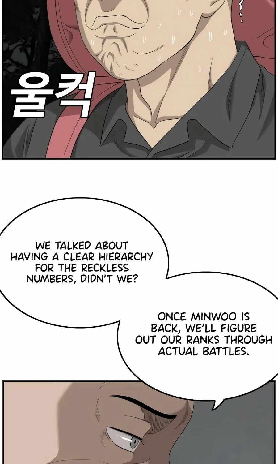 Nappeun Saram Chapter 135 page 73 - 