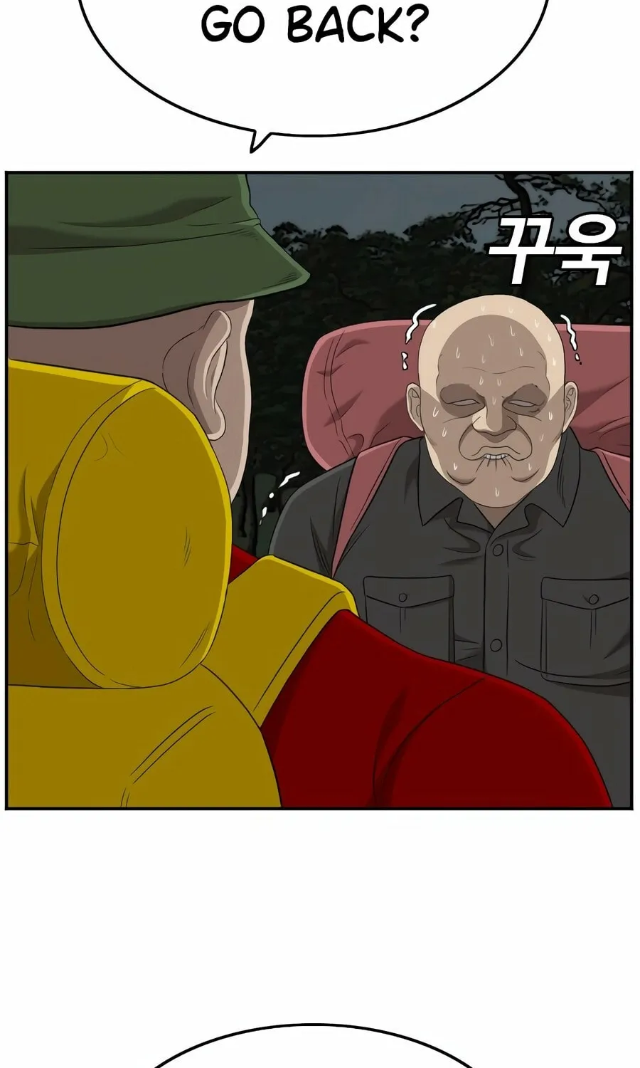 Nappeun Saram Chapter 135 page 76 - 