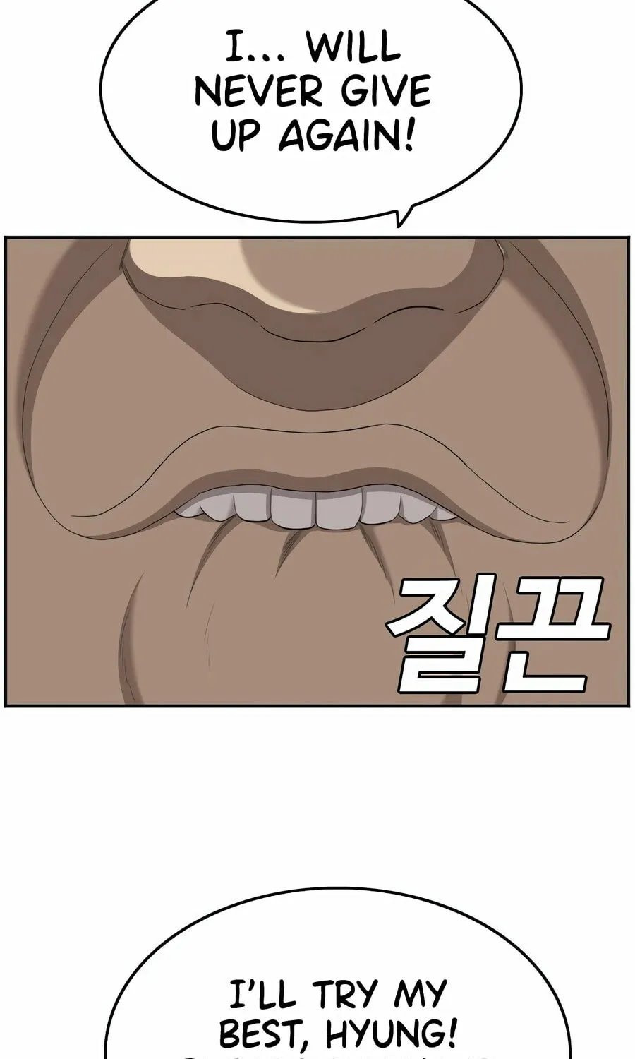 Nappeun Saram Chapter 135 page 77 - 