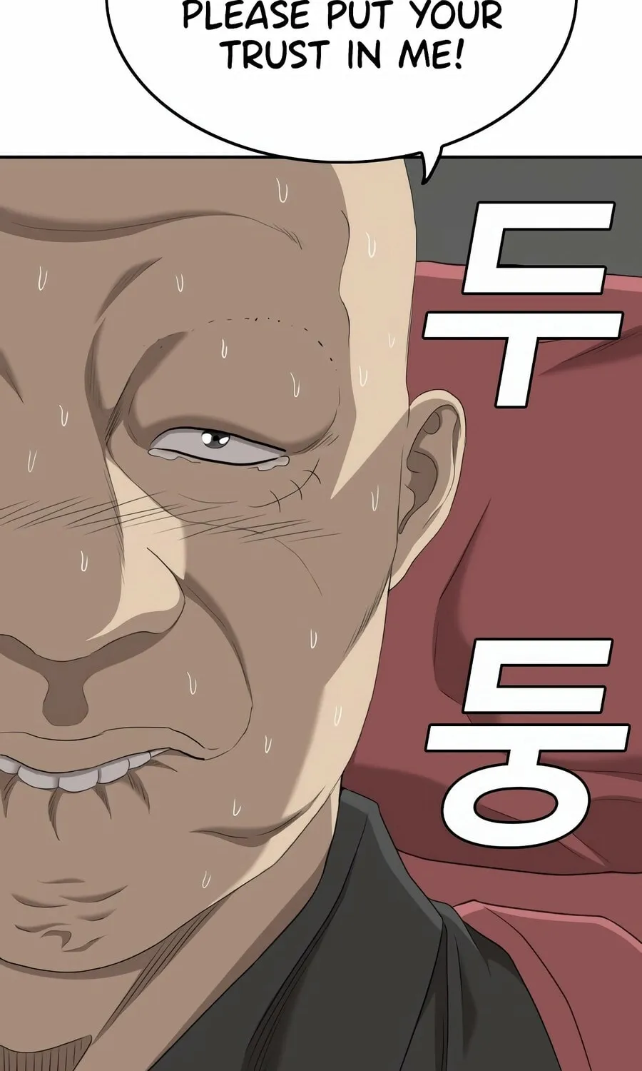 Nappeun Saram Chapter 135 page 78 - 