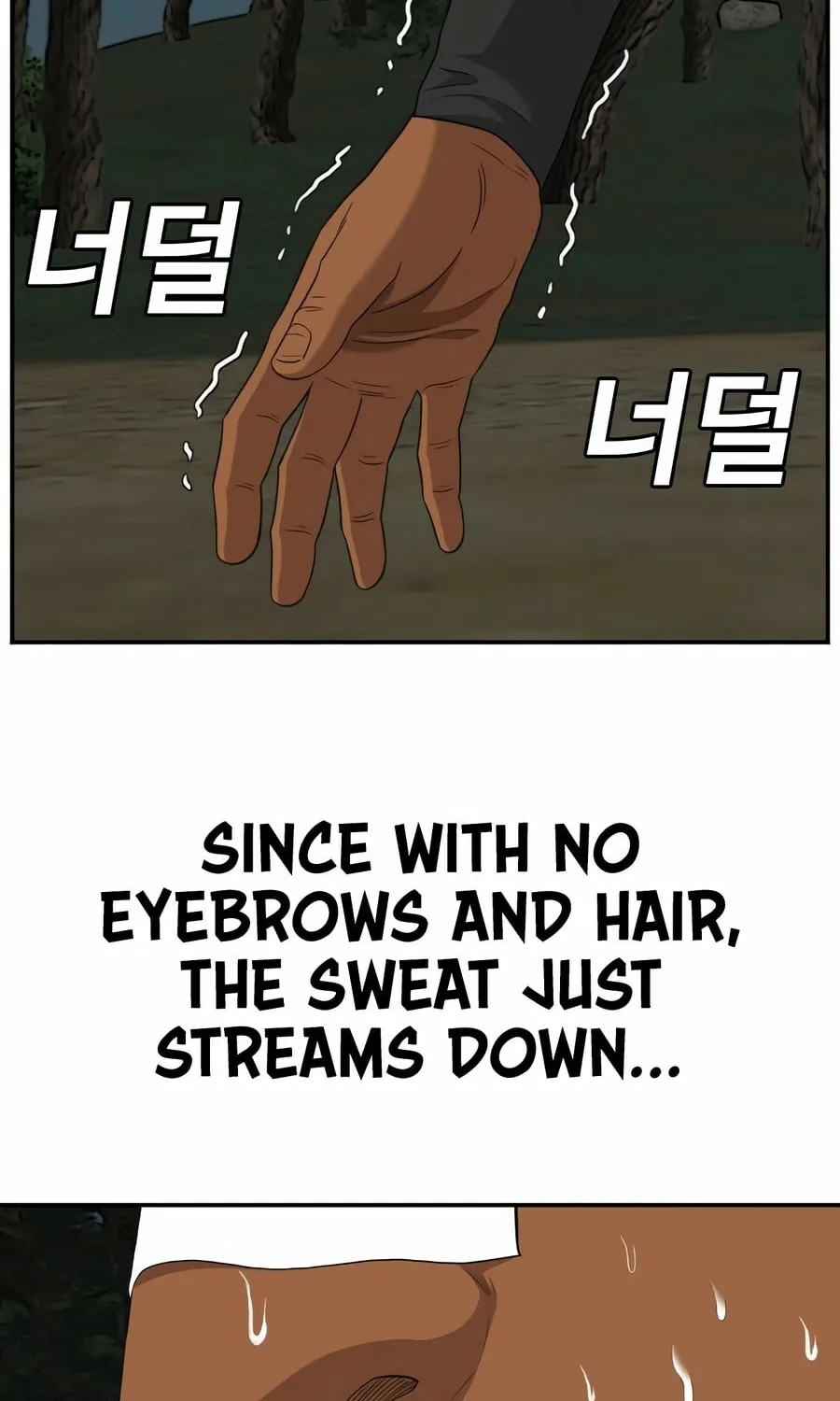 Nappeun Saram Chapter 135 page 84 - 