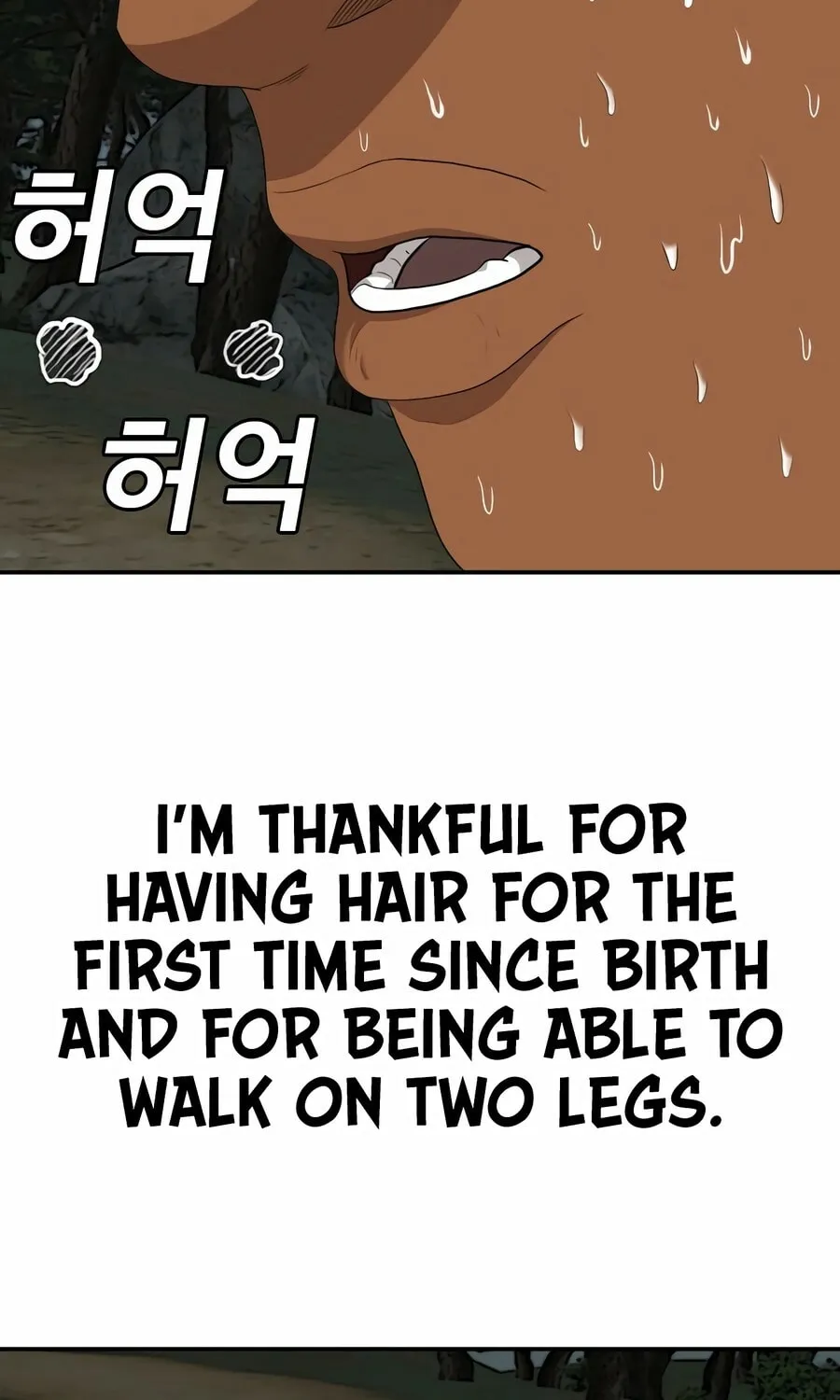Nappeun Saram Chapter 135 page 85 - 