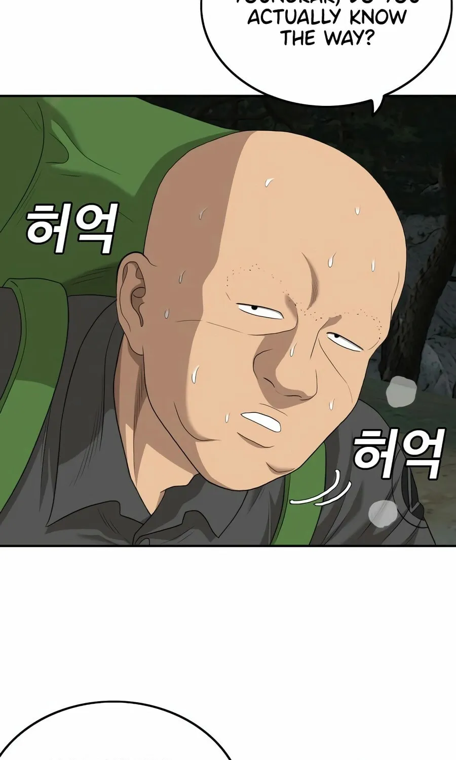 Nappeun Saram Chapter 135 page 87 - 