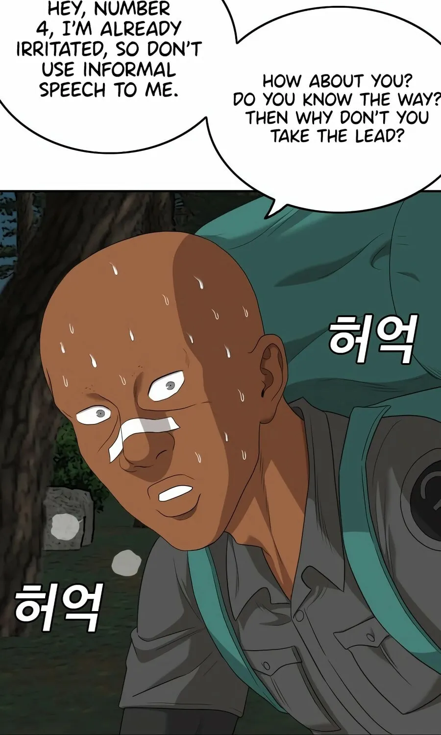 Nappeun Saram Chapter 135 page 88 - 