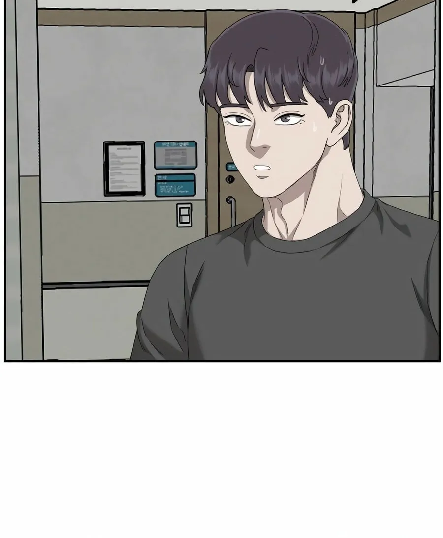 Nappeun Saram Chapter 135 page 10 - 