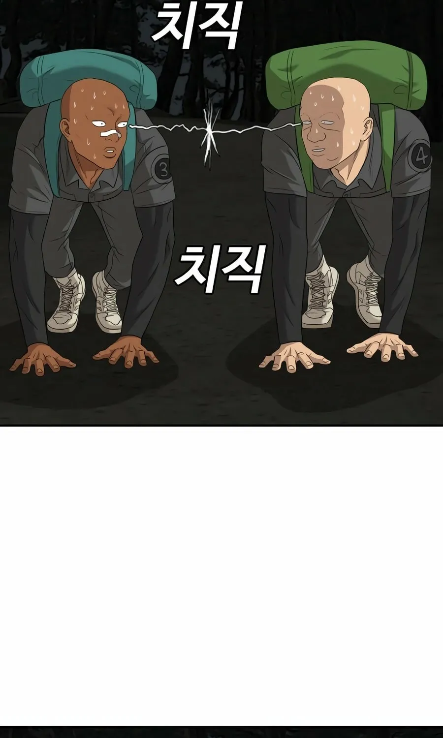 Nappeun Saram Chapter 135 page 91 - 