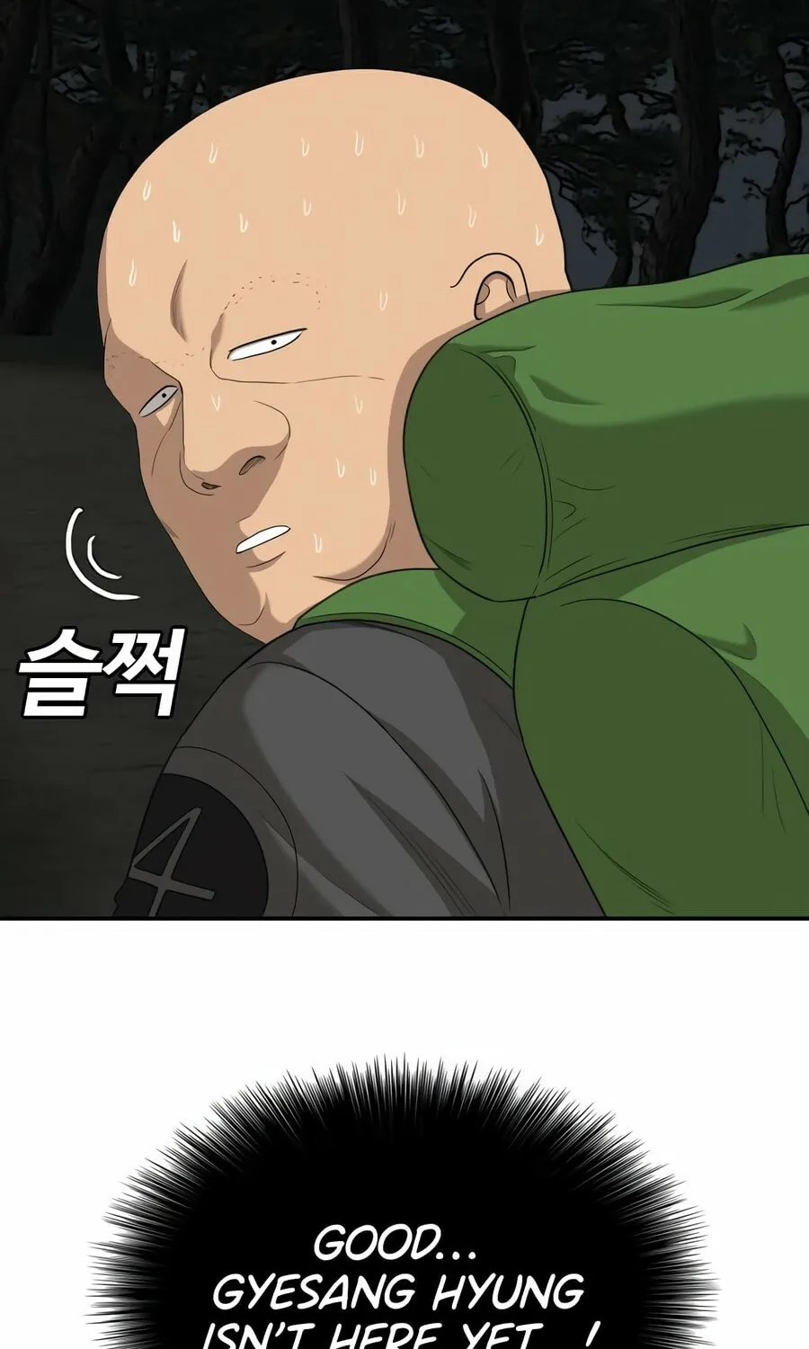 Nappeun Saram Chapter 135 page 92 - 
