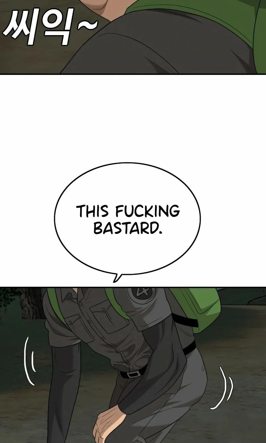 Nappeun Saram Chapter 135 page 95 - 