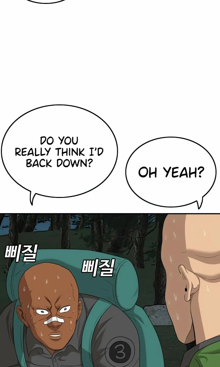 Nappeun Saram Chapter 135 page 98 - 