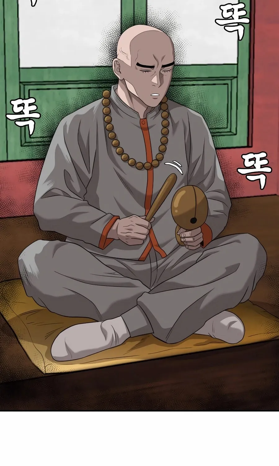 Nappeun Saram Chapter 136 page 13 - 