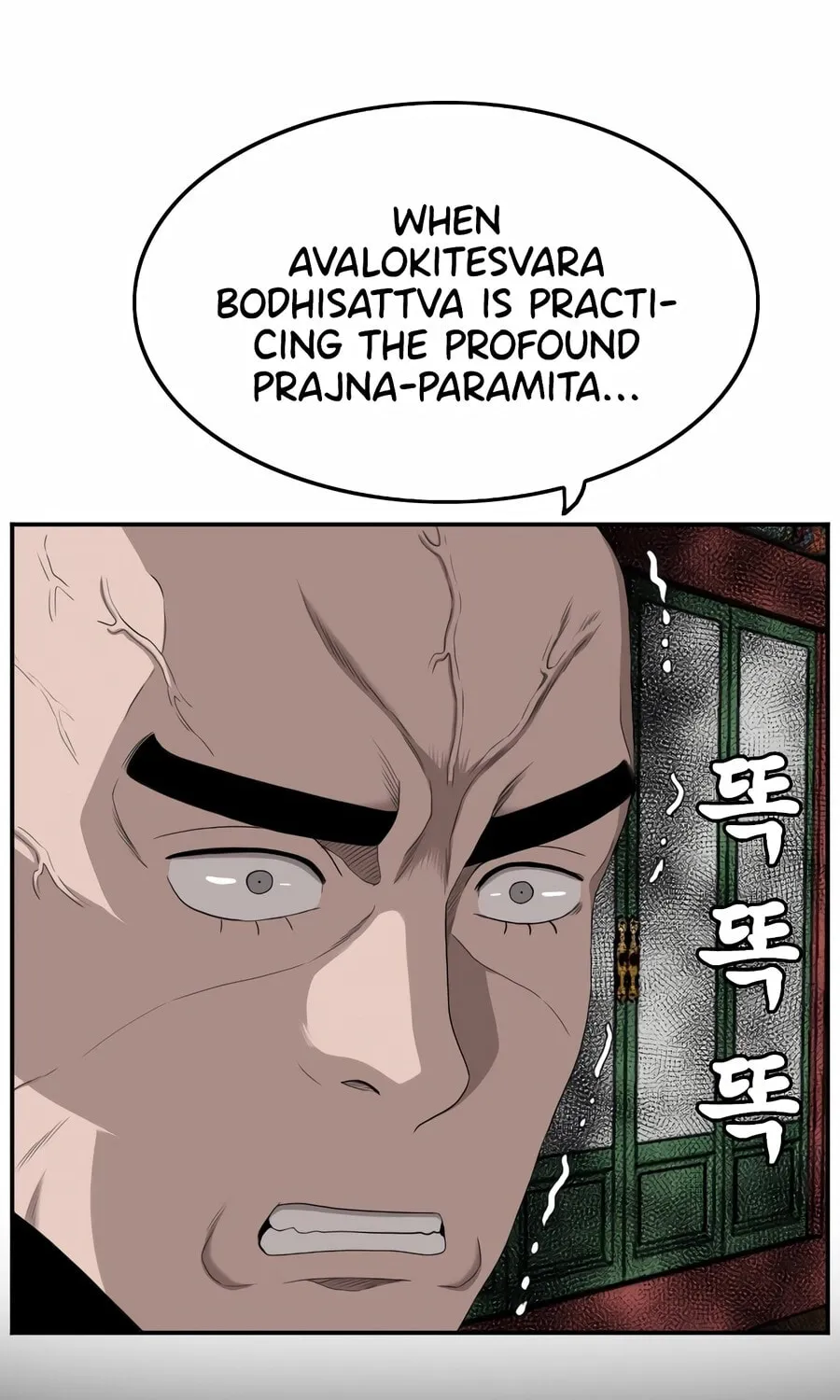 Nappeun Saram Chapter 136 page 14 - 