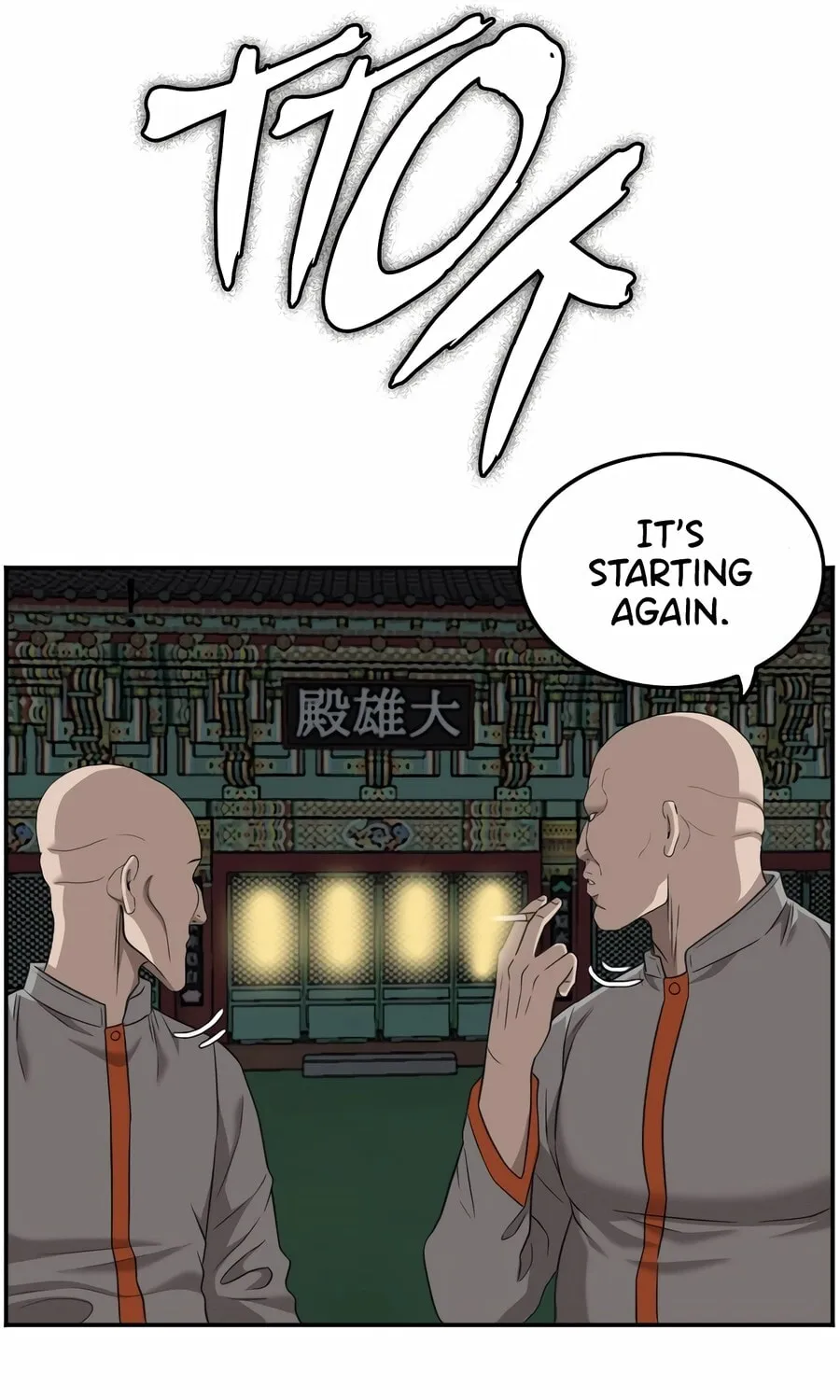 Nappeun Saram Chapter 136 page 21 - 