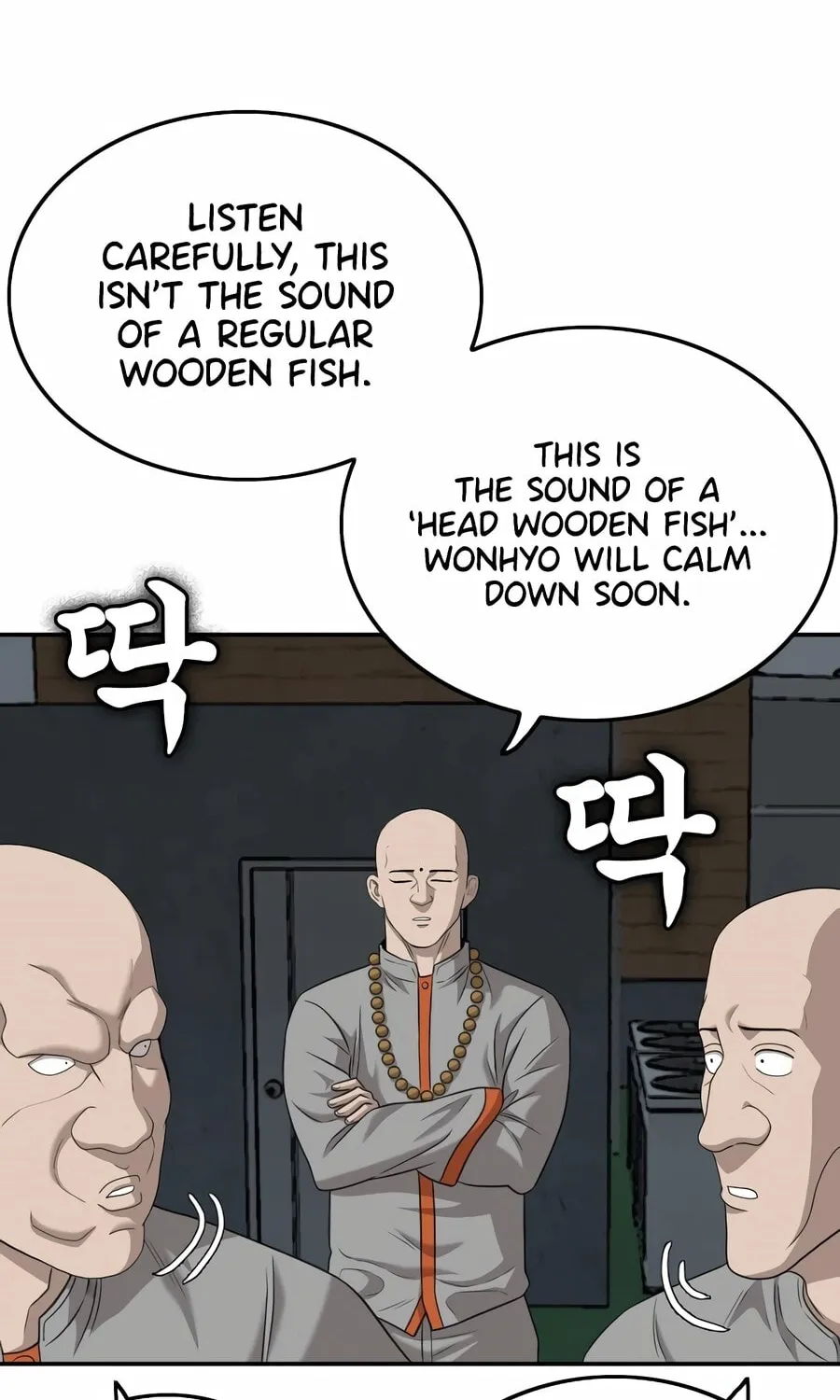 Nappeun Saram Chapter 136 page 22 - 