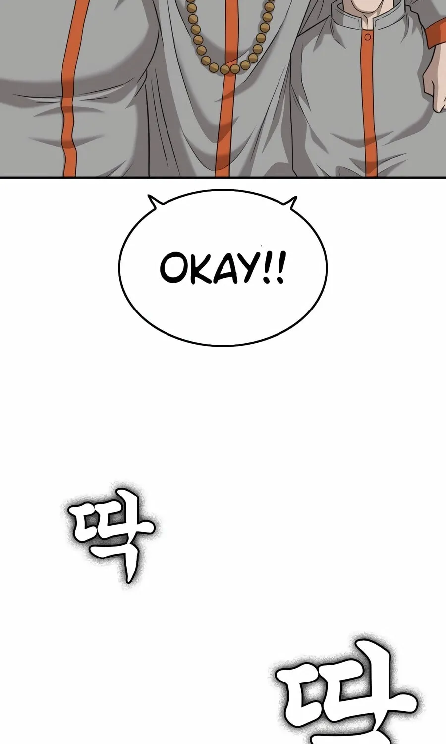 Nappeun Saram Chapter 136 page 24 - 