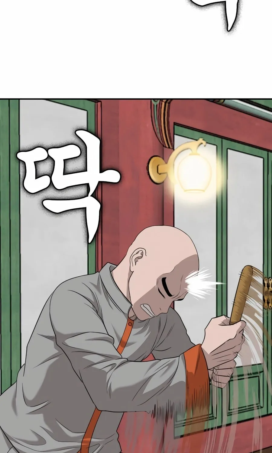 Nappeun Saram Chapter 136 page 25 - 