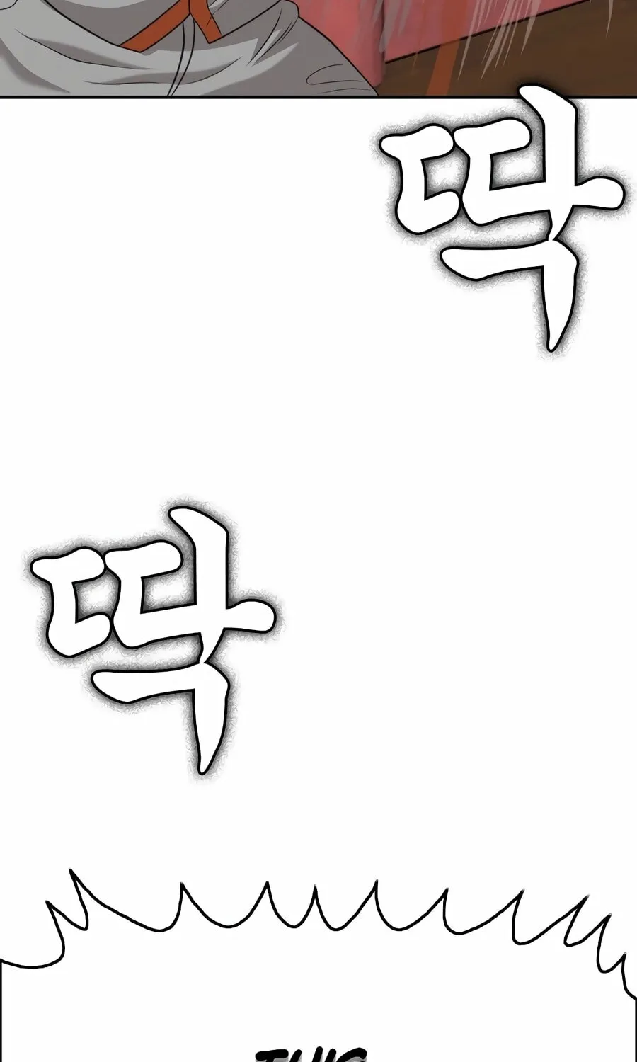 Nappeun Saram Chapter 136 page 26 - 
