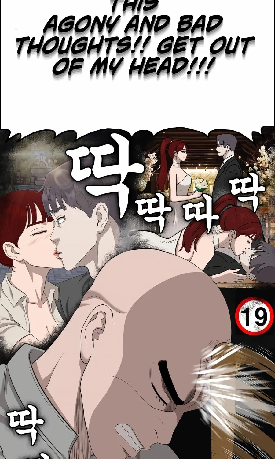 Nappeun Saram Chapter 136 page 27 - 