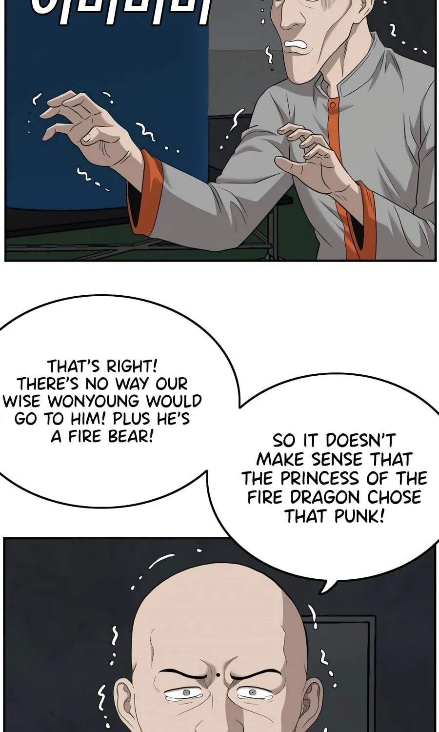 Nappeun Saram Chapter 136 page 43 - 