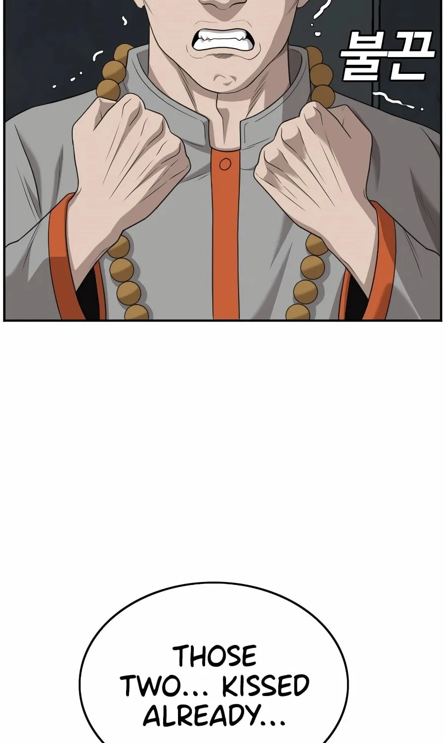 Nappeun Saram Chapter 136 page 44 - 