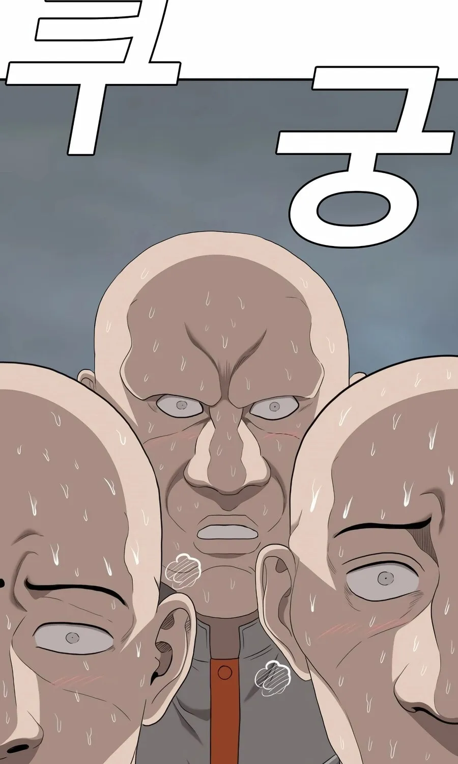 Nappeun Saram Chapter 136 page 46 - 