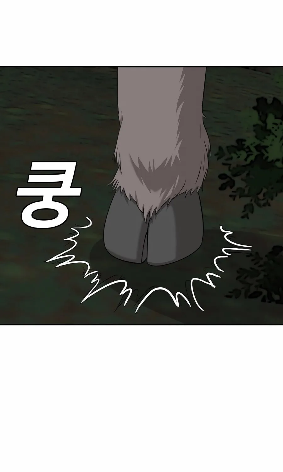 Nappeun Saram Chapter 136 page 61 - 