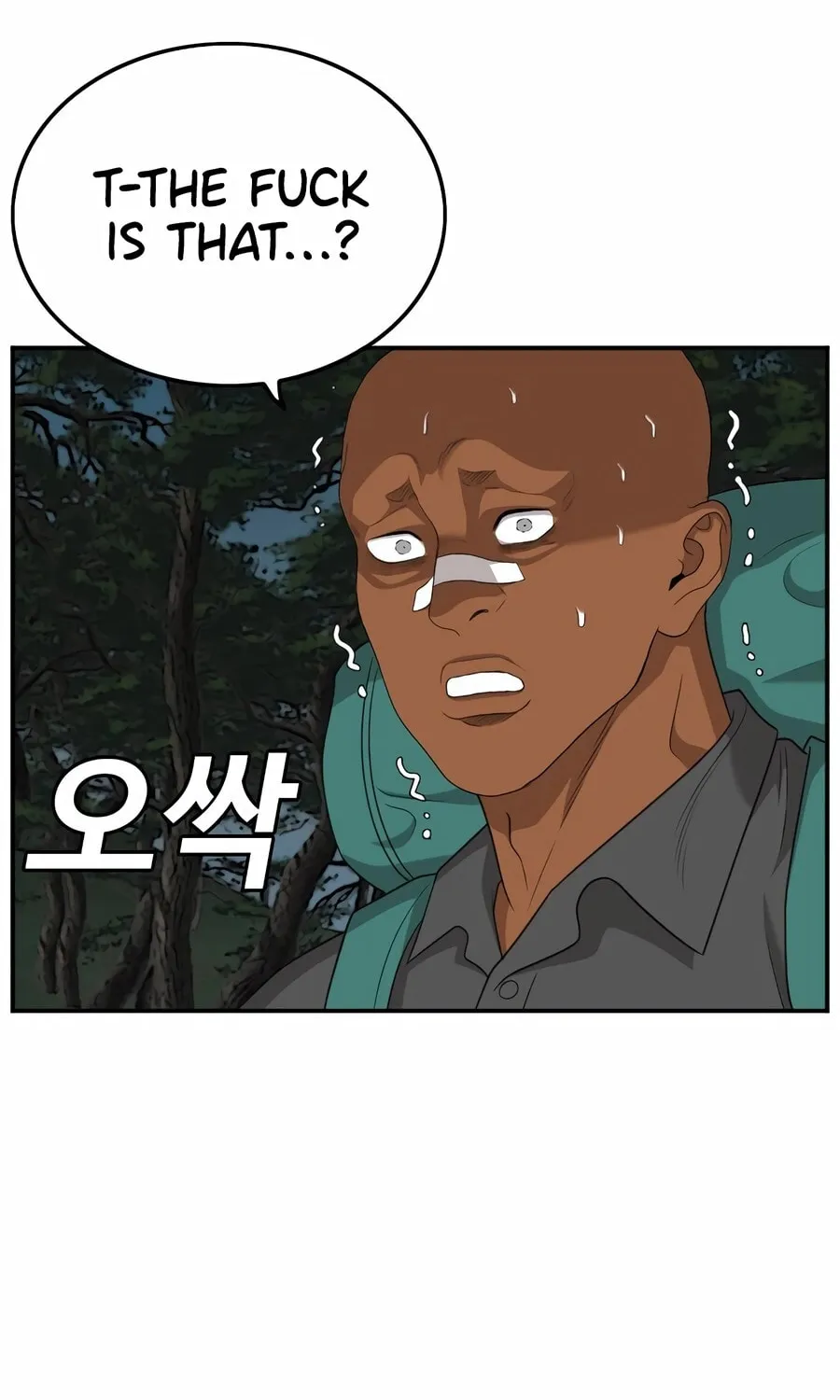Nappeun Saram Chapter 136 page 62 - 