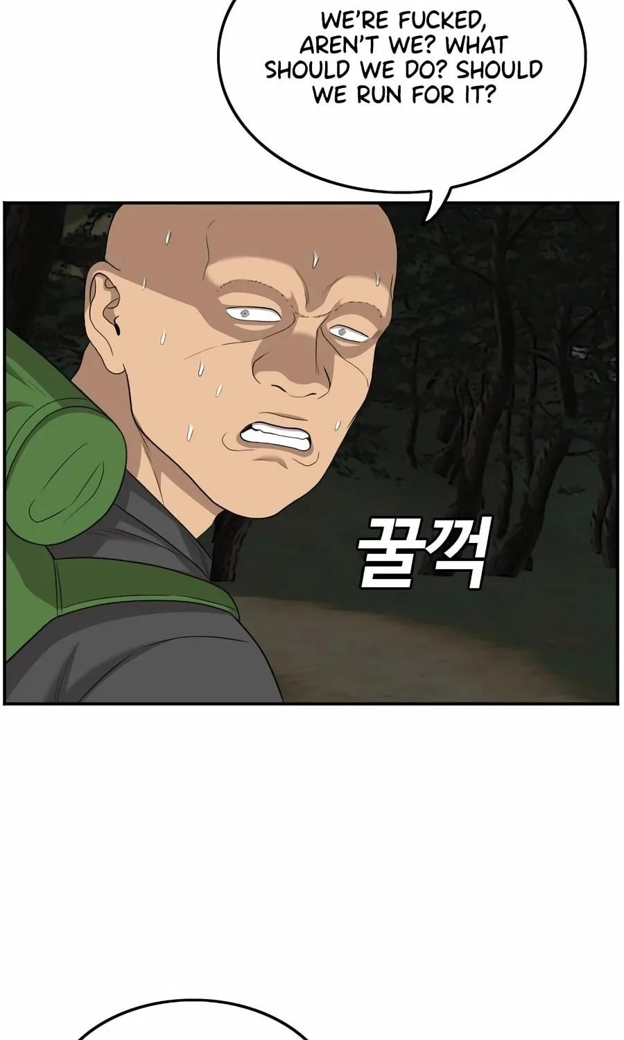 Nappeun Saram Chapter 136 page 64 - 