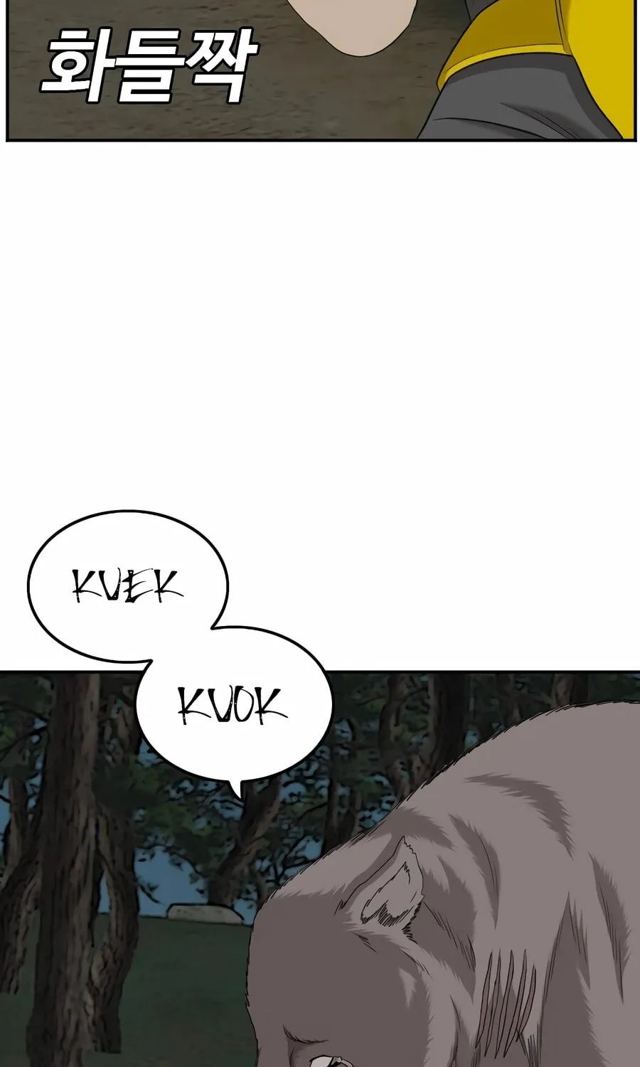 Nappeun Saram Chapter 136 page 67 - 