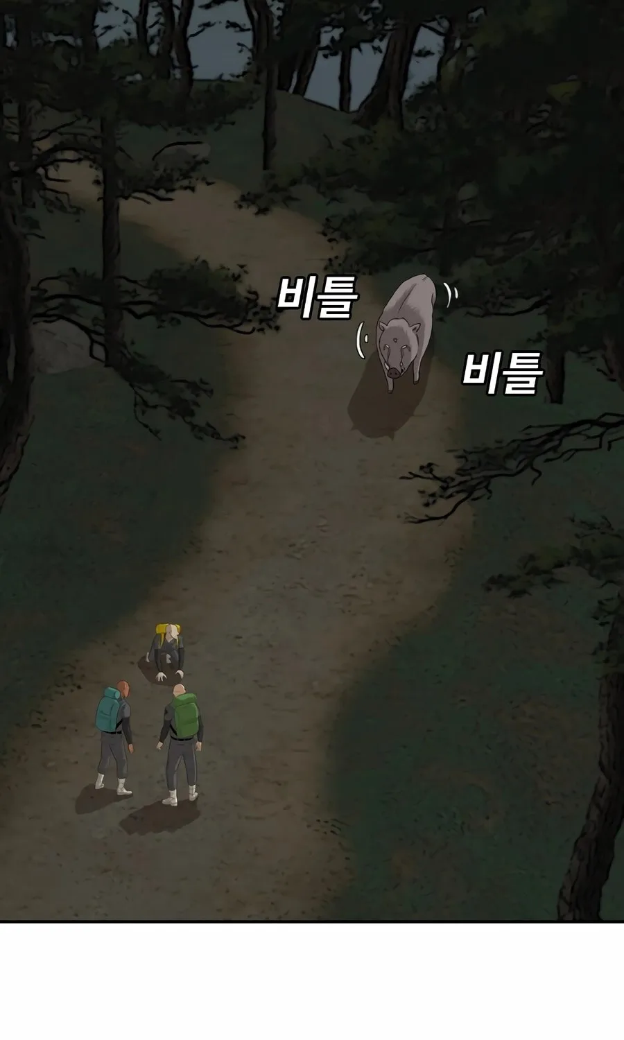 Nappeun Saram Chapter 136 page 69 - 
