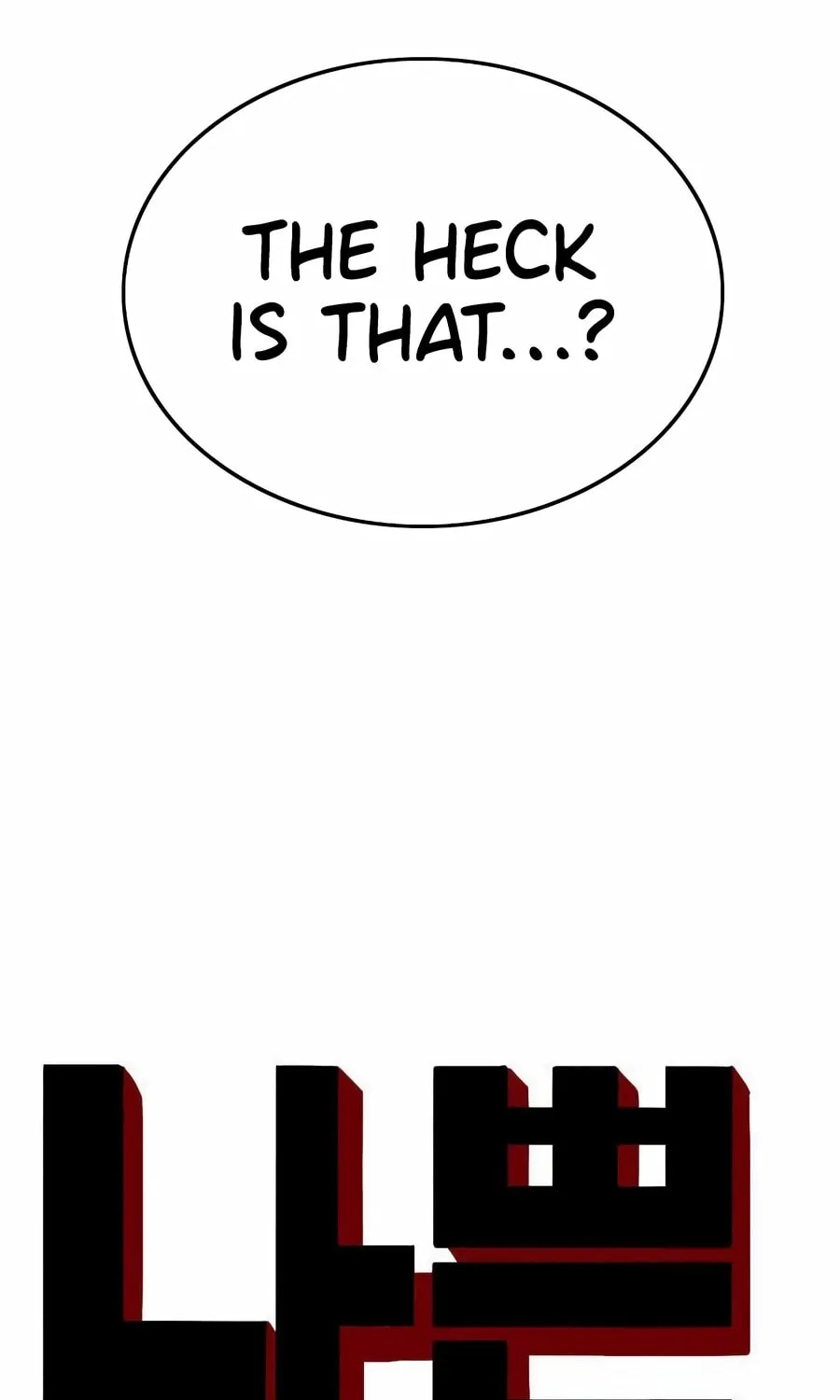 Nappeun Saram Chapter 136 page 8 - 