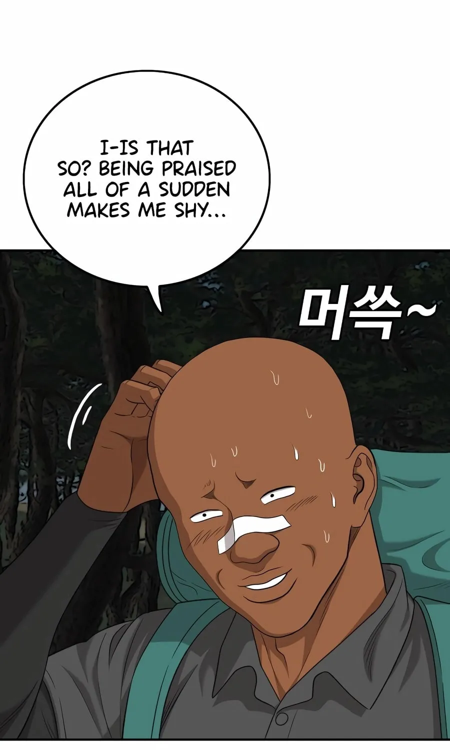 Nappeun Saram Chapter 136 page 84 - 