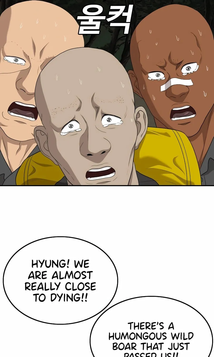 Nappeun Saram Chapter 136 page 91 - 