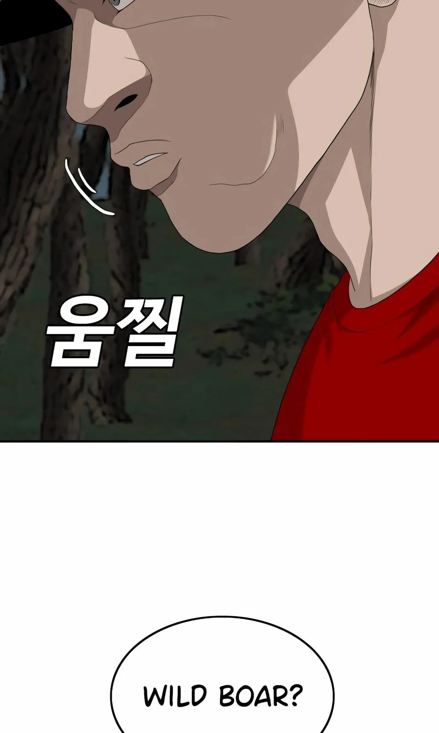 Nappeun Saram Chapter 136 page 94 - 