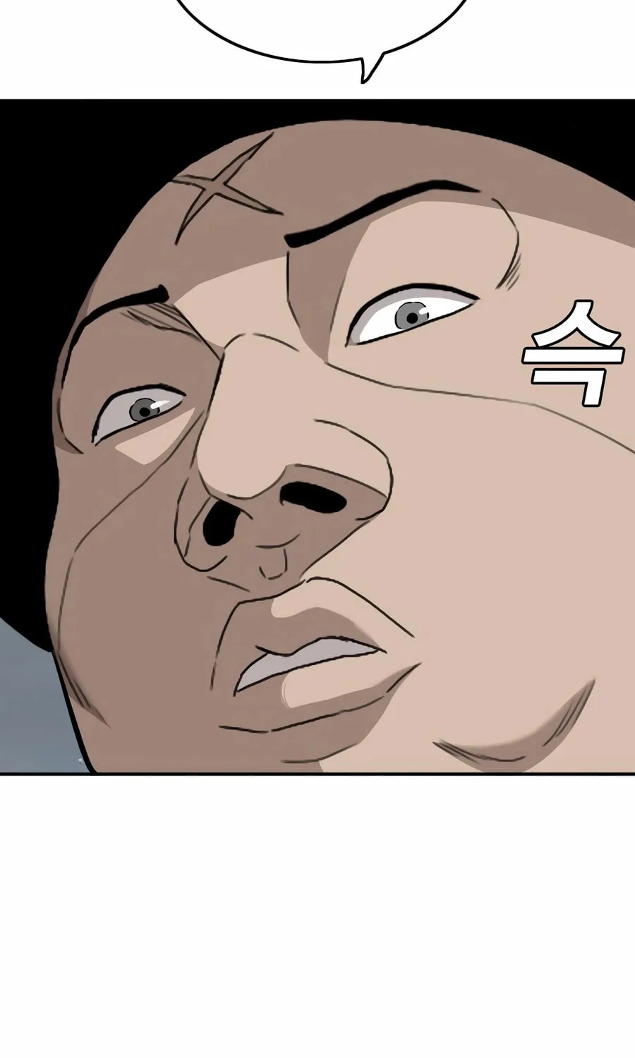 Nappeun Saram Chapter 136 page 95 - 