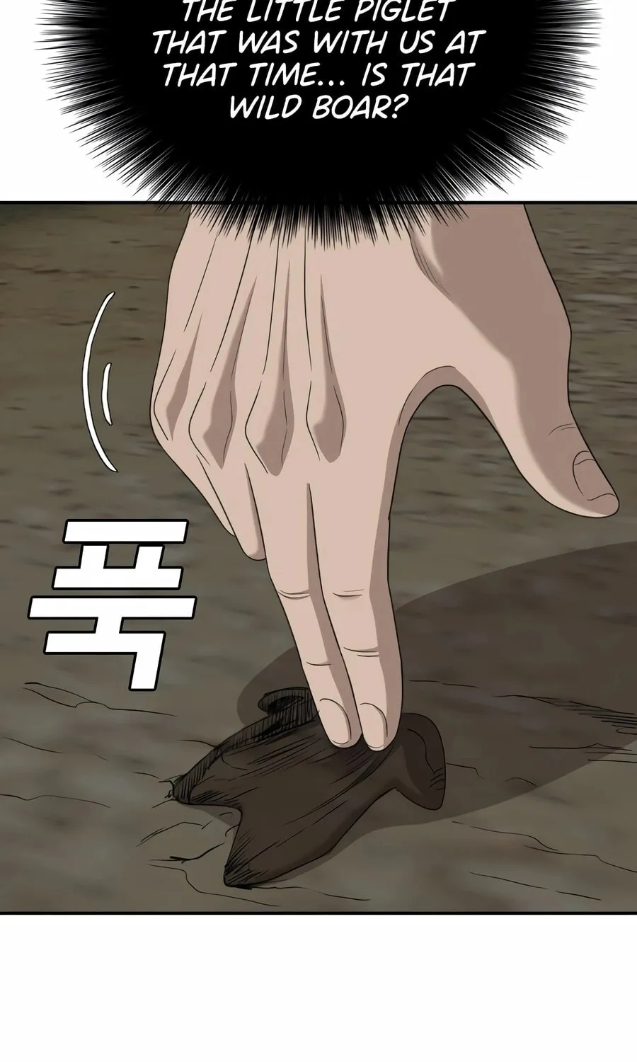 Nappeun Saram Chapter 136 page 99 - 