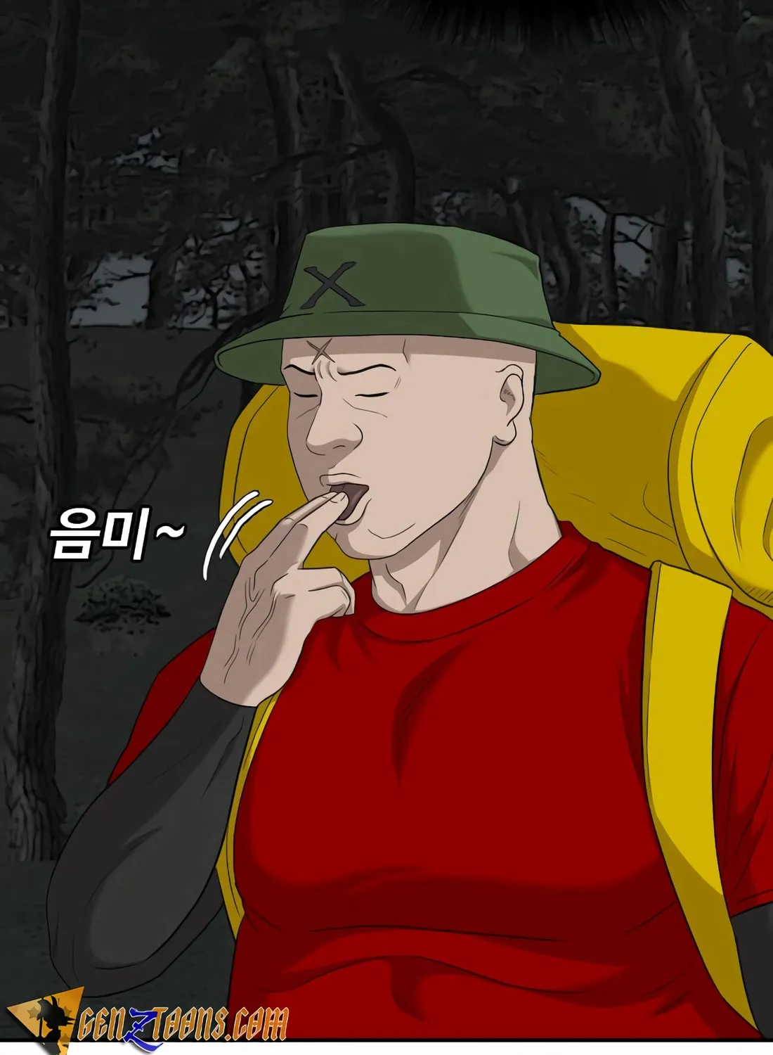 Nappeun Saram Chapter 137 page 11 - 