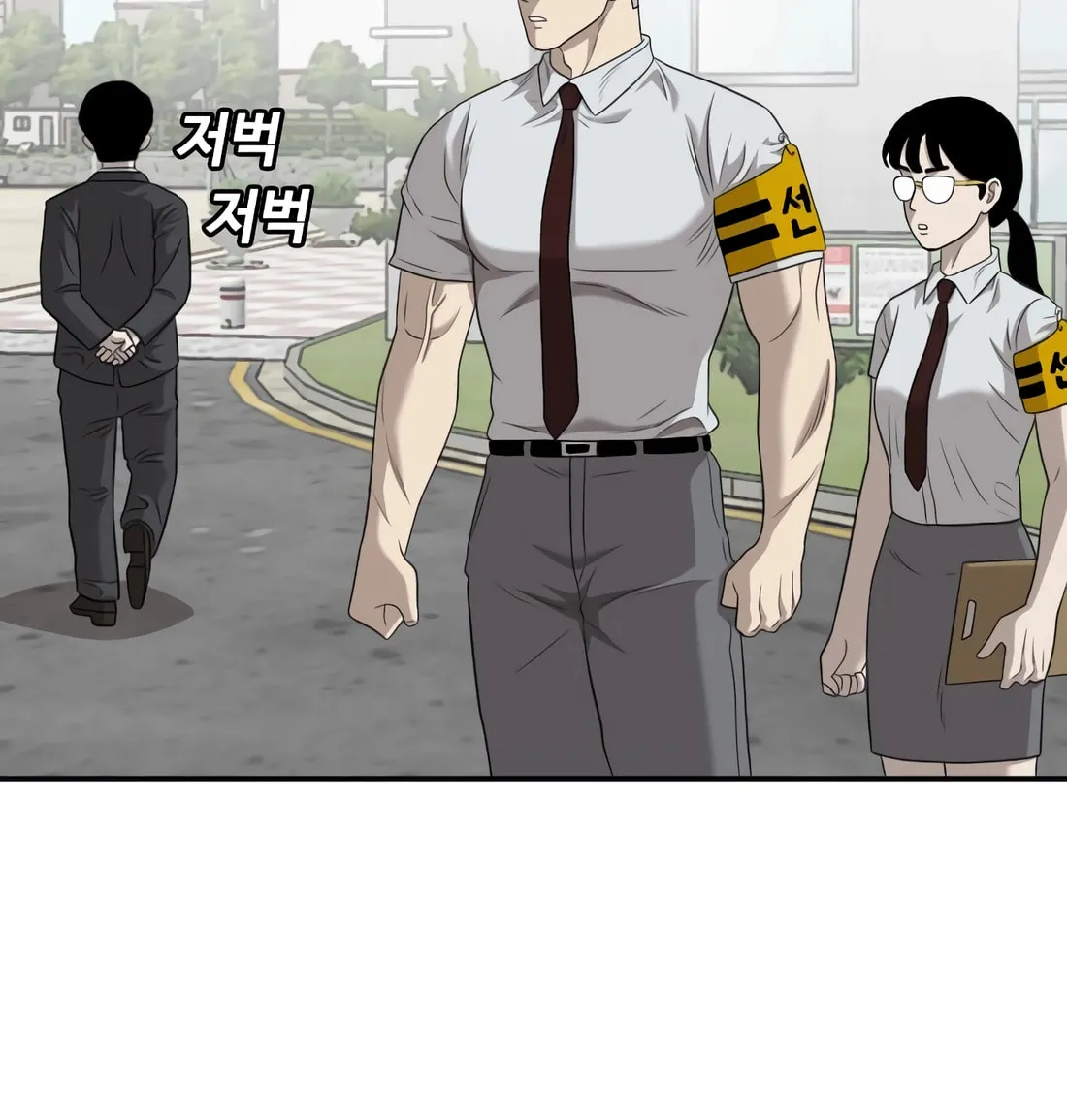 Nappeun Saram Chapter 137 page 102 - 