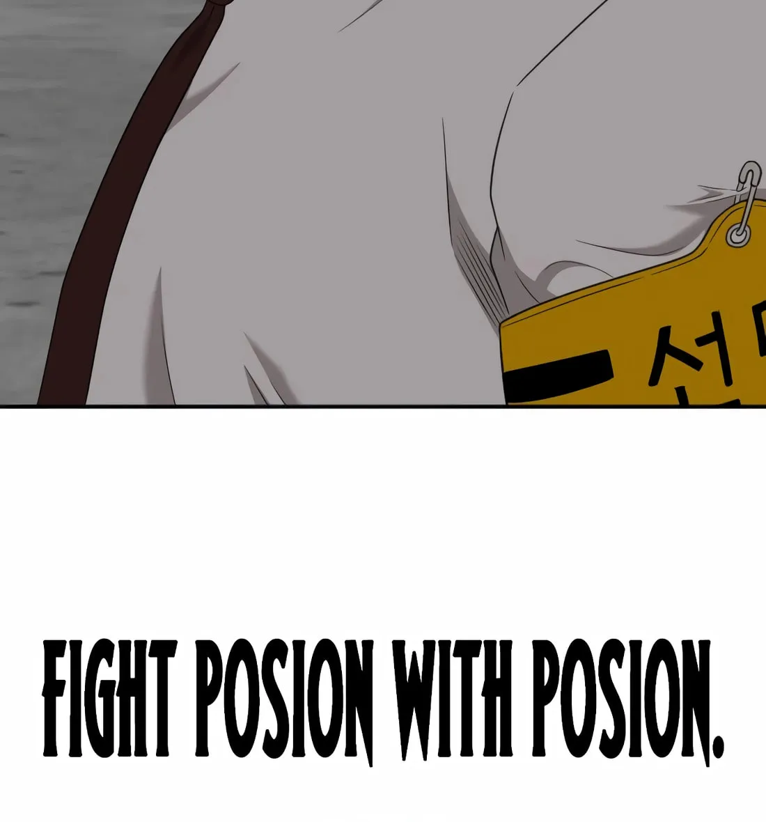 Nappeun Saram Chapter 137 page 109 - 