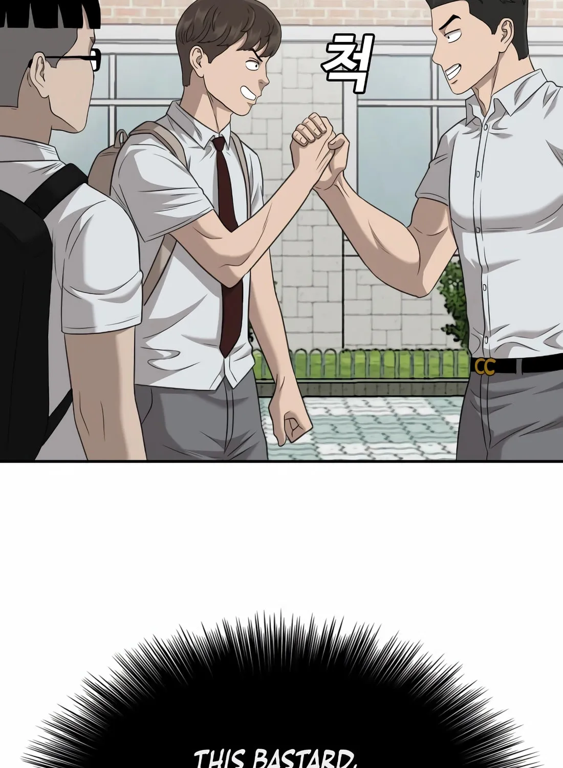 Nappeun Saram Chapter 137 page 120 - 