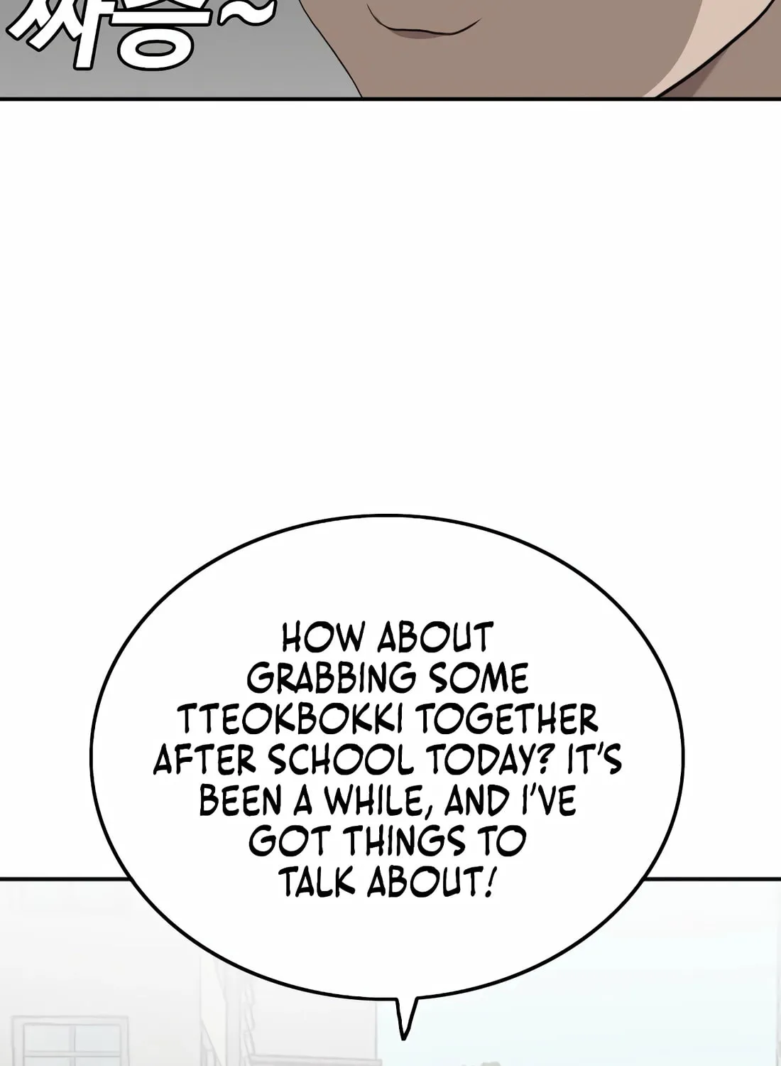 Nappeun Saram Chapter 137 page 122 - 