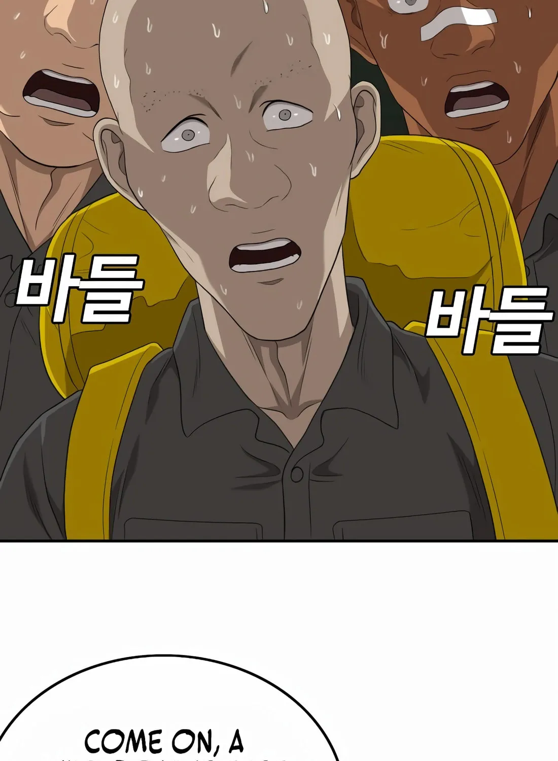 Nappeun Saram Chapter 137 page 19 - 