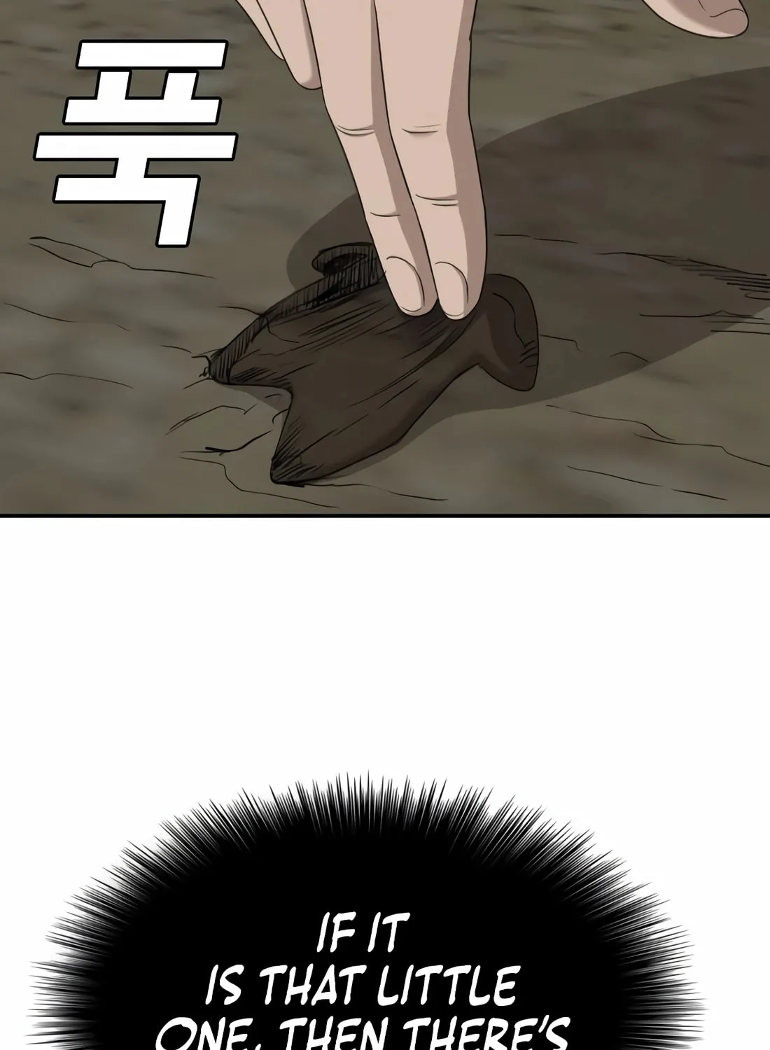 Nappeun Saram Chapter 137 page 3 - 