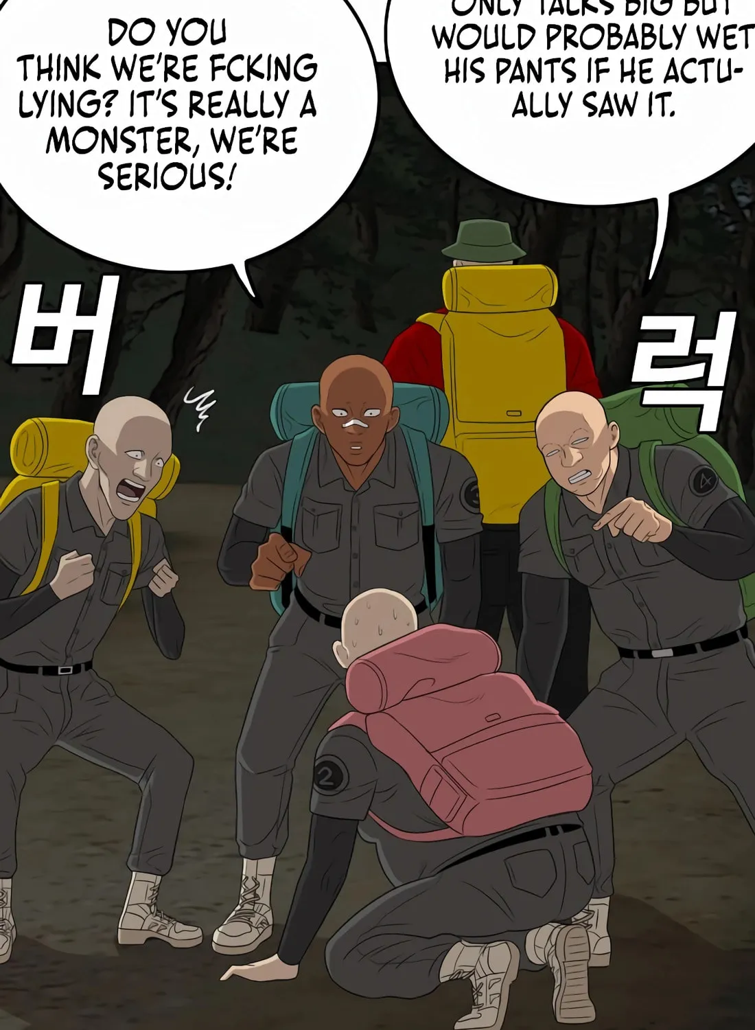 Nappeun Saram Chapter 137 page 22 - 