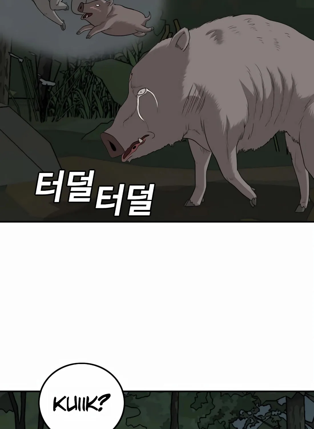 Nappeun Saram Chapter 137 page 43 - 