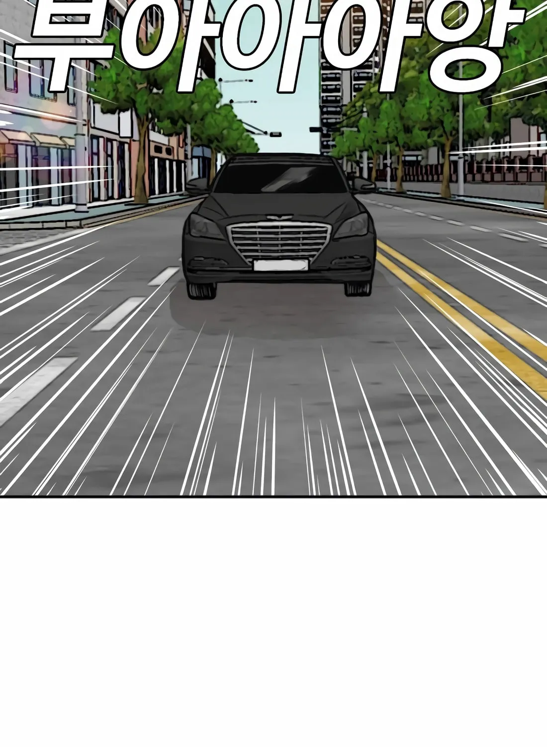 Nappeun Saram Chapter 137 page 54 - 