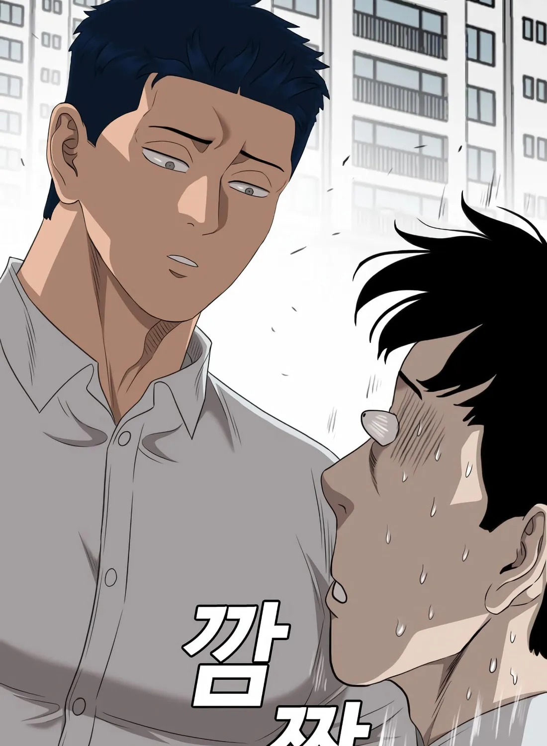 Nappeun Saram Chapter 137 page 62 - 