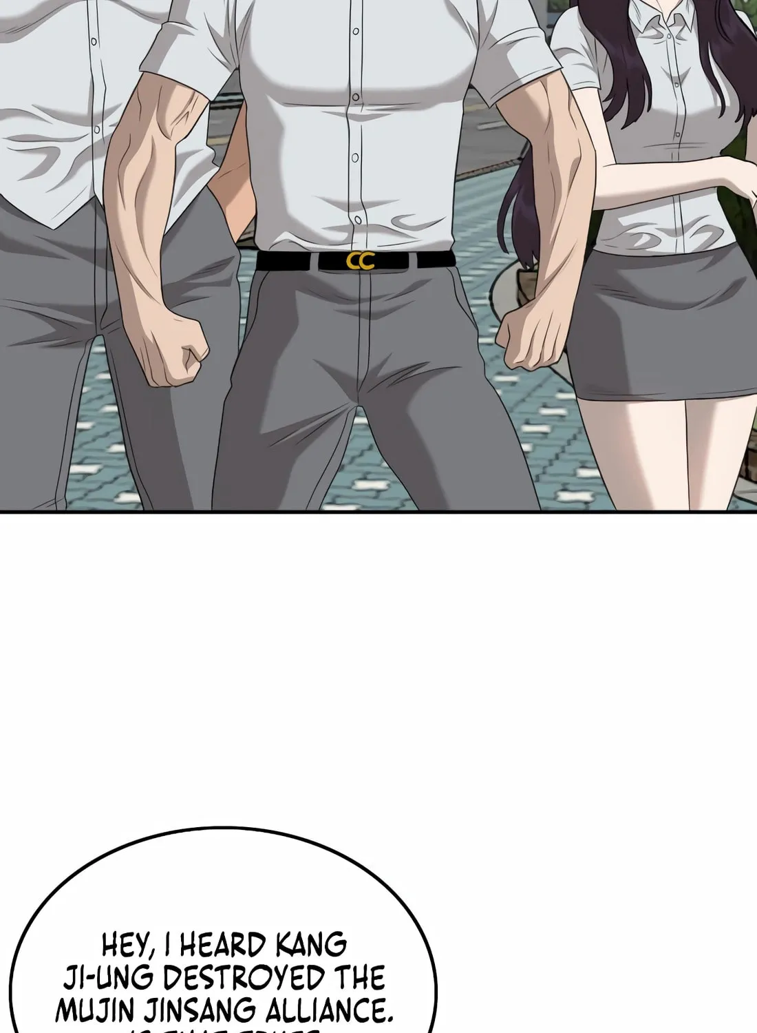 Nappeun Saram Chapter 137 page 77 - 