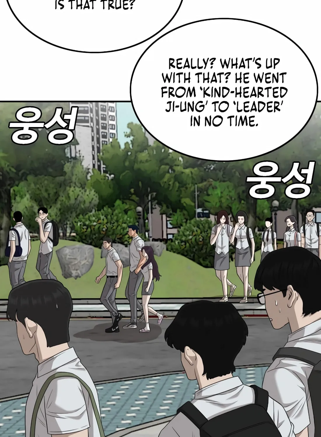 Nappeun Saram Chapter 137 page 78 - 