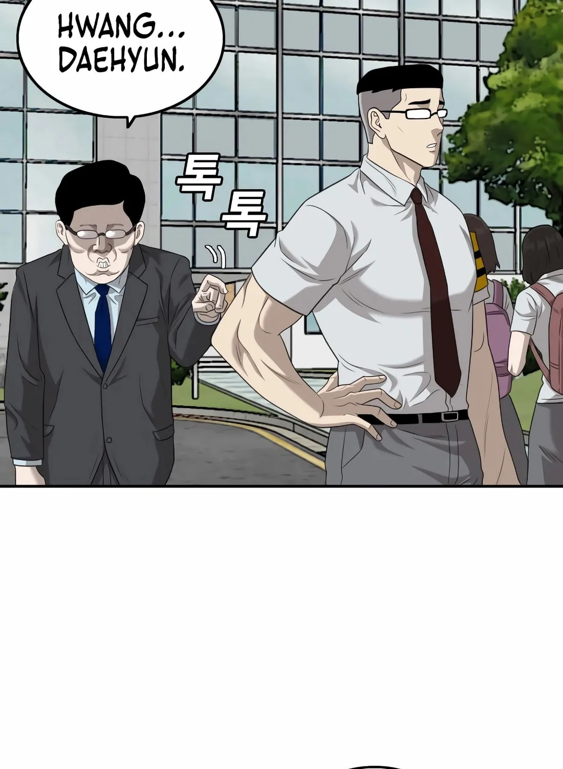 Nappeun Saram Chapter 137 page 86 - 
