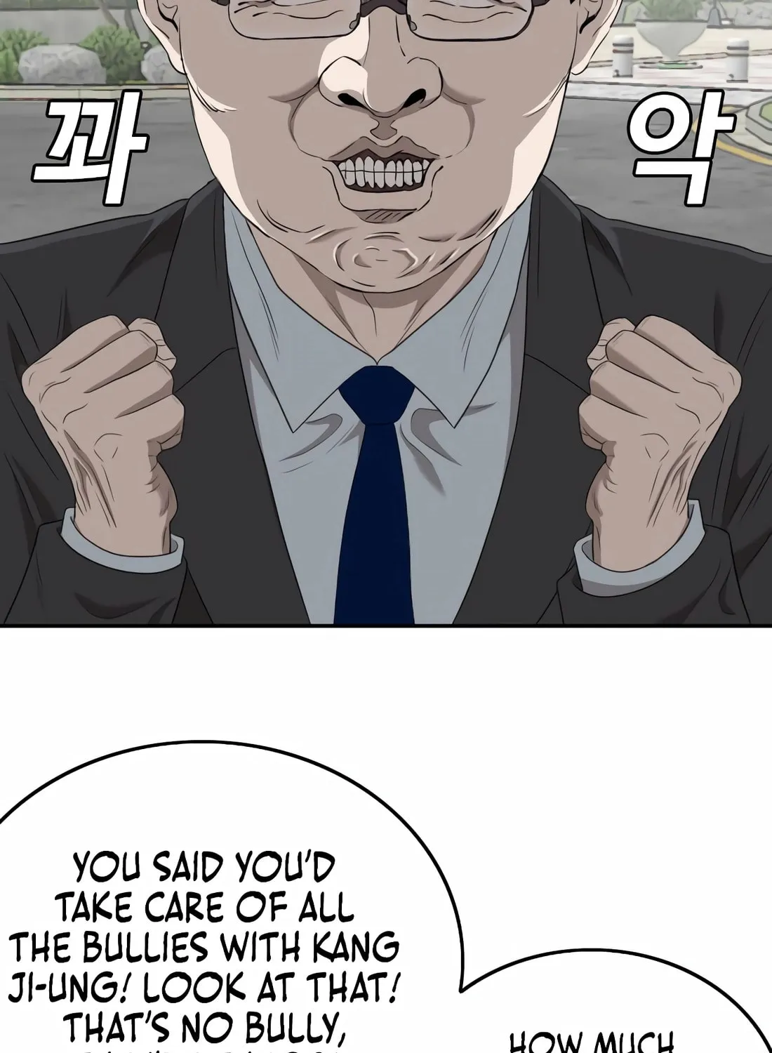 Nappeun Saram Chapter 137 page 89 - 